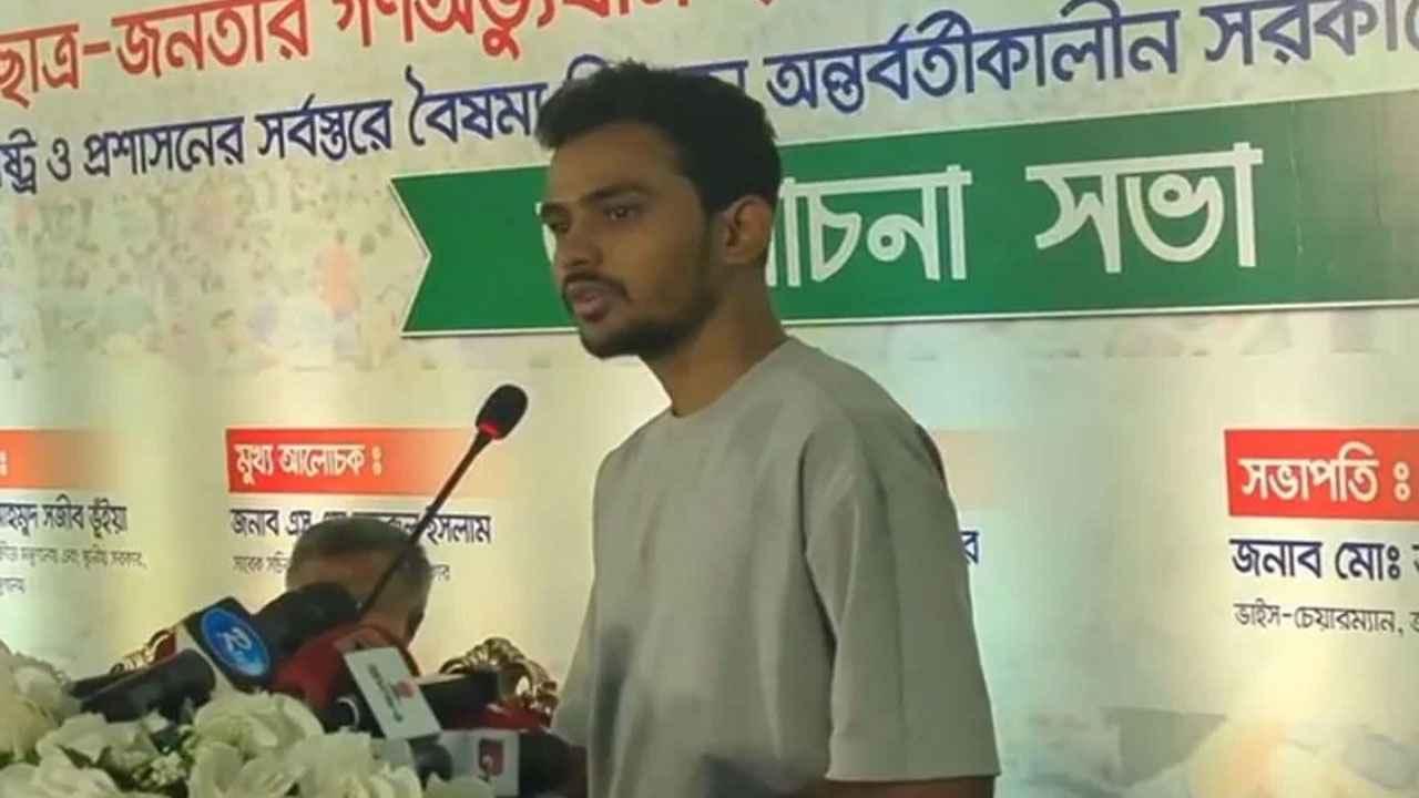 ফ্যাসিবাদের দোসরদের শেকড় অনেক গভীরে
