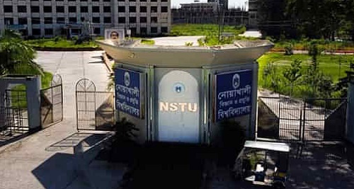 নোবিপ্রবি: ৭১ শতাংশ শিক্ষার্থীই সিটবঞ্চিত