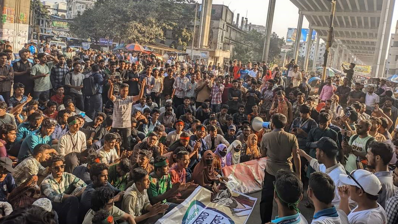 তিতুমীর বিশ্ববিদ্যালয় করা সম্ভব কিনা সে বিষয়ে ৭ দিনের মধ্যে কমিটি