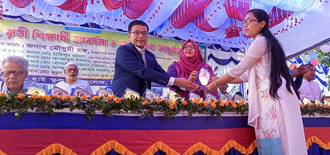 কিশোরগঞ্জে নবীন বরণ ও সাংস্কৃতিক অনুষ্ঠান