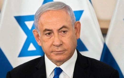 অনুপস্থিতিতে বিচার হয় না, কখন গ্রেফতার নেতানিয়াহু