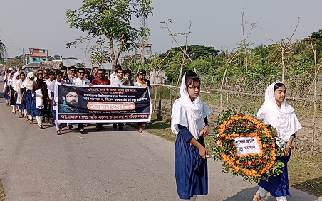 মোংলায় অধ্যাপক ও কবি হিমেল বরকতের মৃত্যুবার্ষিকী পালিত