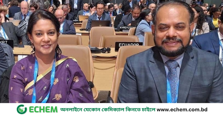 এলডিসি দেশগুলোকে ২০০ বিলিয়ন ডলার বরাদ্দে সমর্থন চাইলো বাংলাদেশ