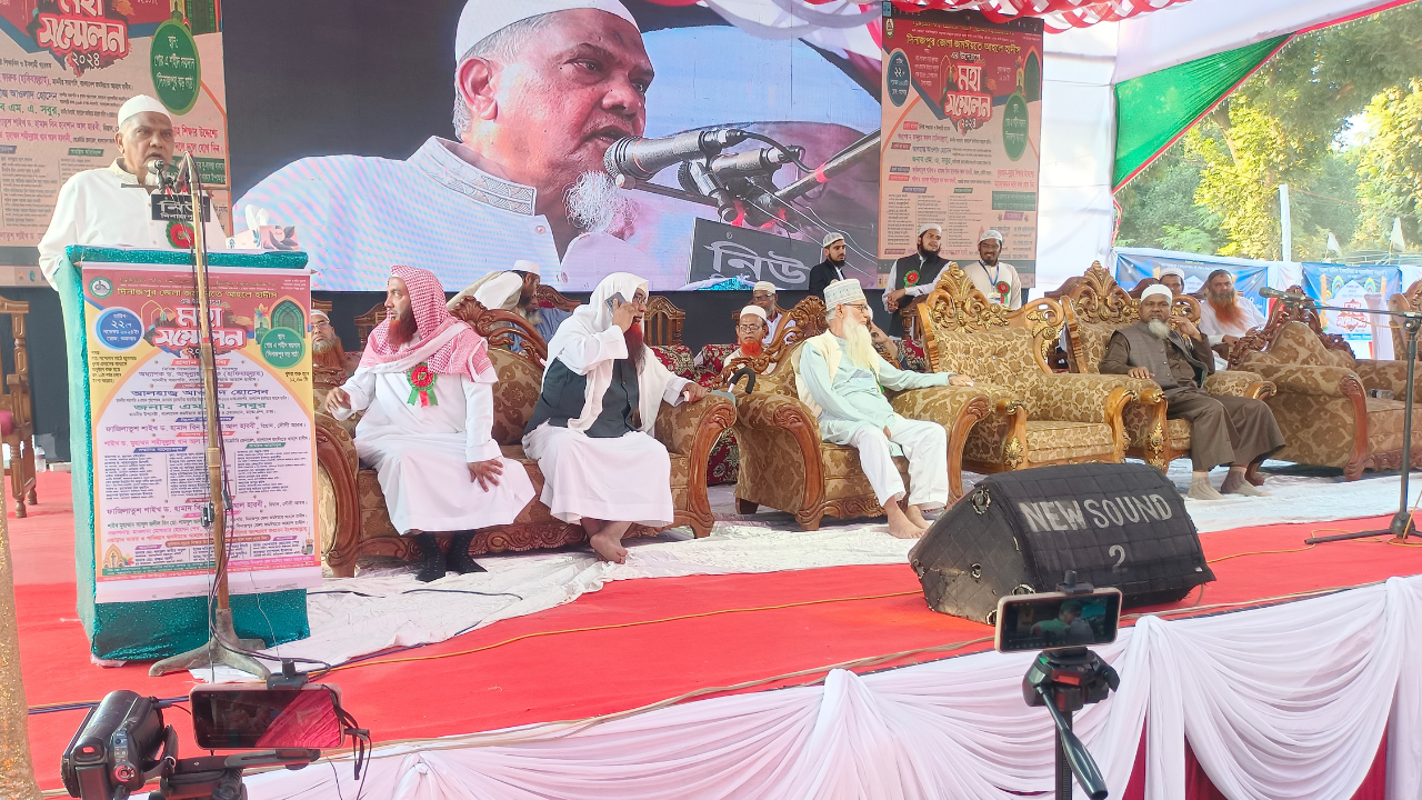 দিনাজপুর জেলা জমঈয়তে আহলে হাদীসের মহাসম্মেলন অনুষ্ঠিত
