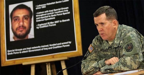 সিরিয়ায় ইসরায়েলি বিমান হামলায় হিজবুল্লাহ কমান্ডার নিহত