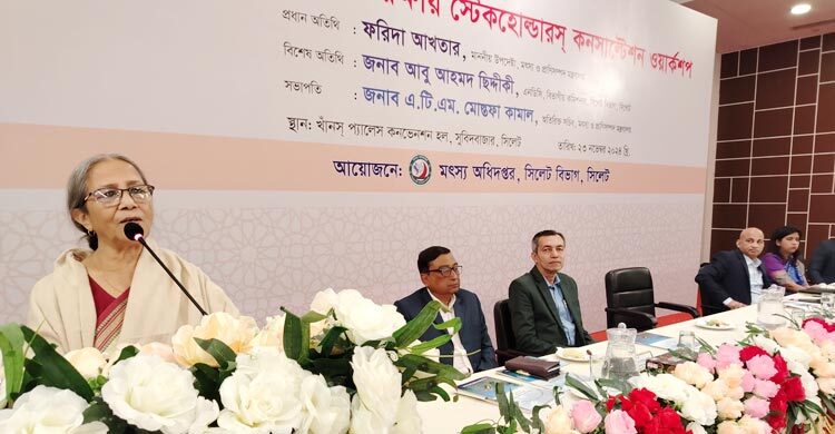 প্রয়োজনে ইটনা-মিঠামইন সড়ক ভাঙা হবে: উপদেষ্টা ফরিদা