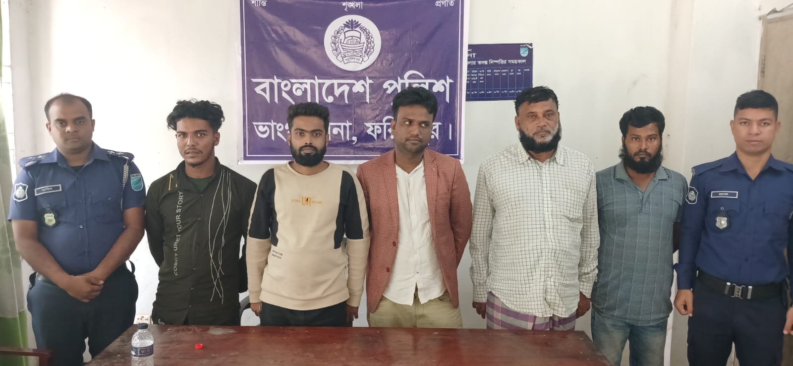 ভাঙ্গায় আওয়ামী লীগ নেতাসহ ৬ আসামী গ্রেফতার