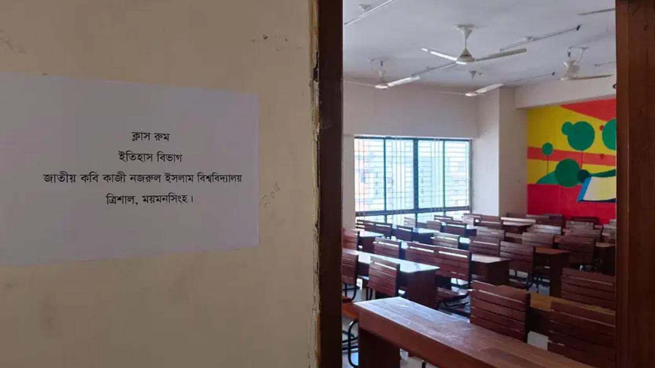 শিক্ষক নিয়োগ ছাড়া শিক্ষার্থী ভর্তি