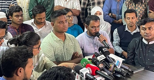 ‘জাতীয় সংহতি সপ্তাহ’ পালনের ঘোষণা