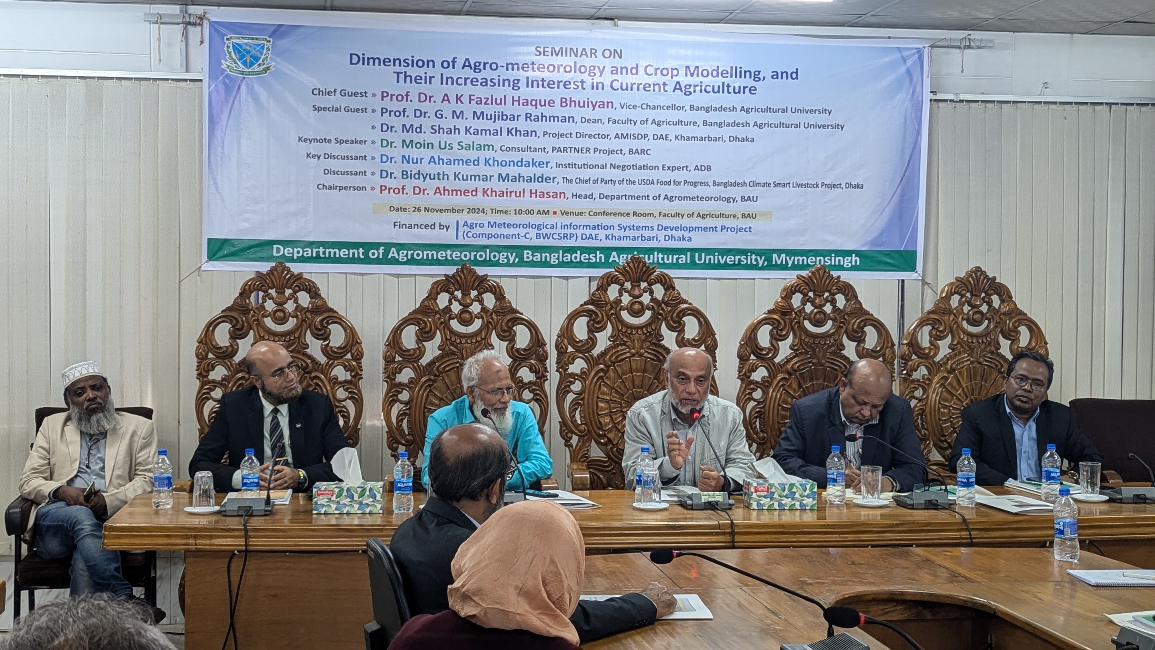 স্মার্ট ম্যানুফ্যাকচারিং ও নির্মাণে জিওপলিমারের ব্যবহার কমাবে কার্বন নিঃসরণ