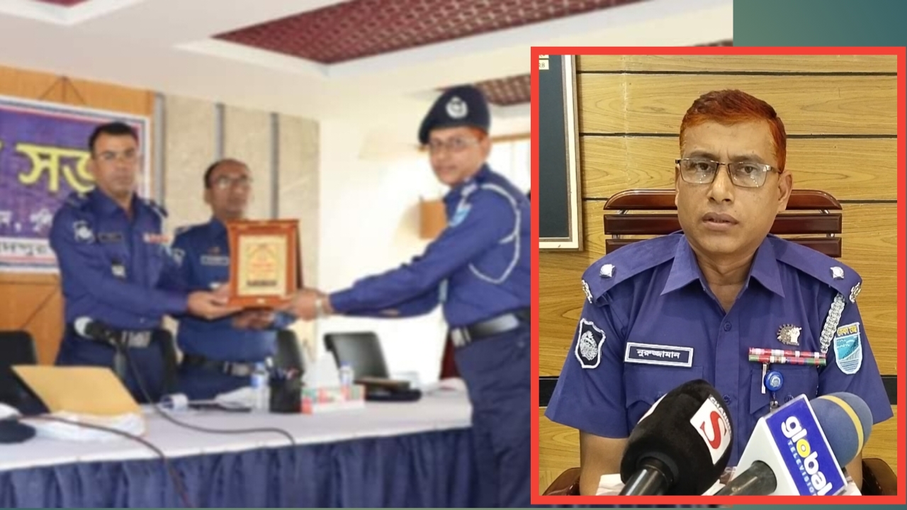ফরিদপুর জেলার শ্রেষ্ঠ অফিসার ইনচার্জ নুরুজ্জামান