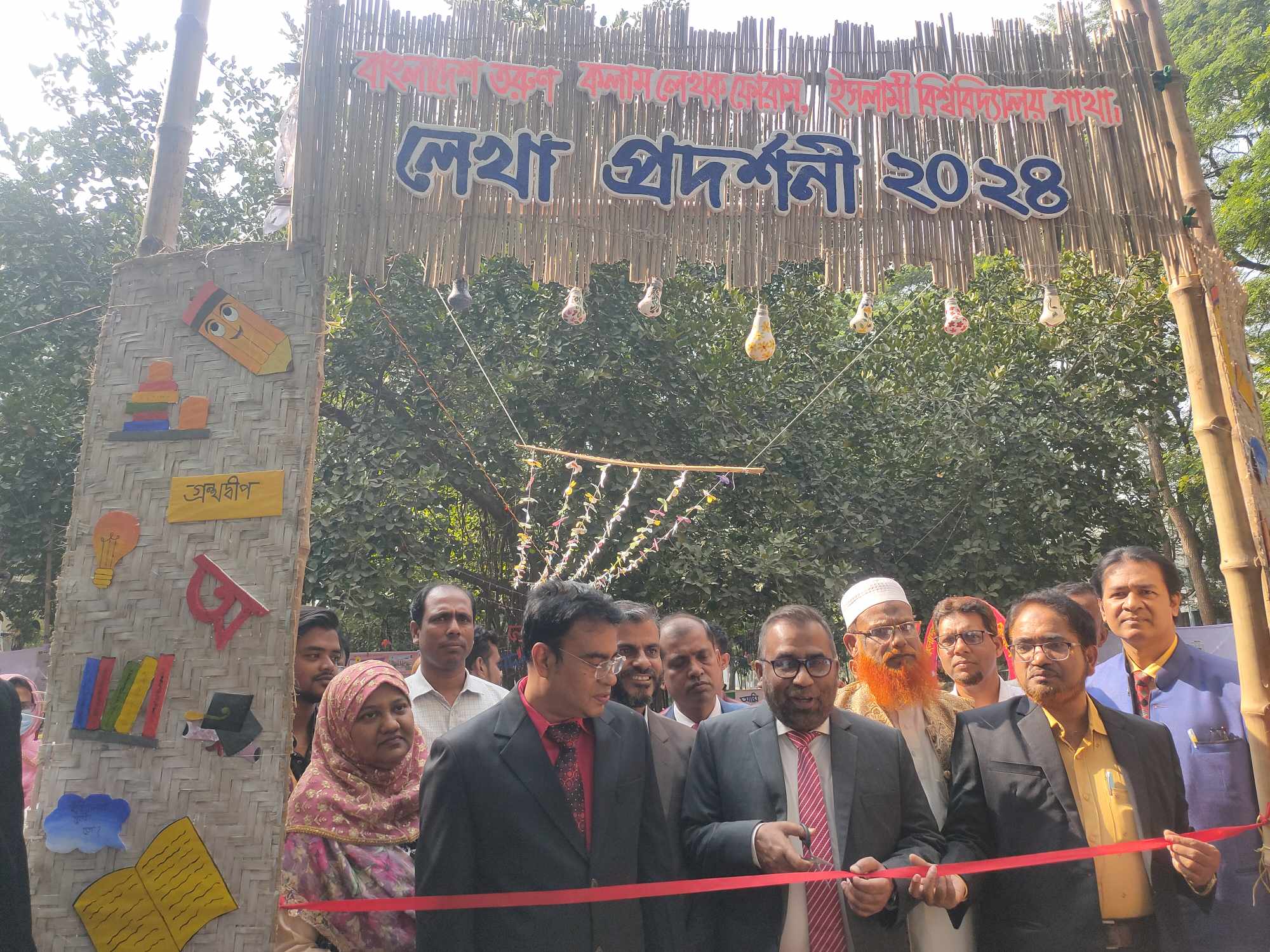 ইবিতে তরুণ লেখকদের 'লেখা প্রদর্শনী'র আয়োজন