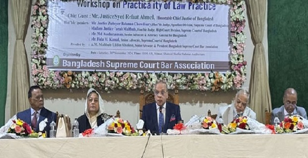 আইনের শাসন নিশ্চিতে আলাদা করতে হবে বিচার বিভাগ