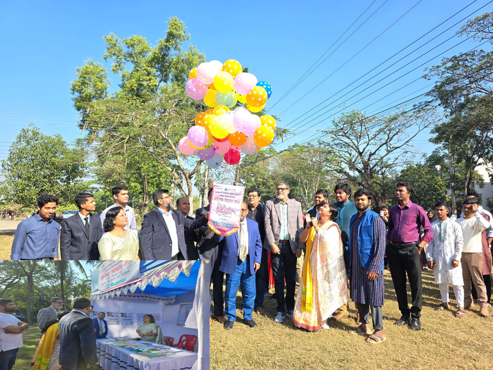 খুবিতে আইনি সহায়তা বিষয়ক নানান কর্মসূচি পালিত