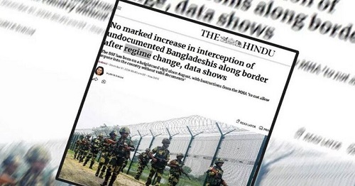 ভারতে প্রবেশের চেষ্টা করার তথ্য সঠিক নয়