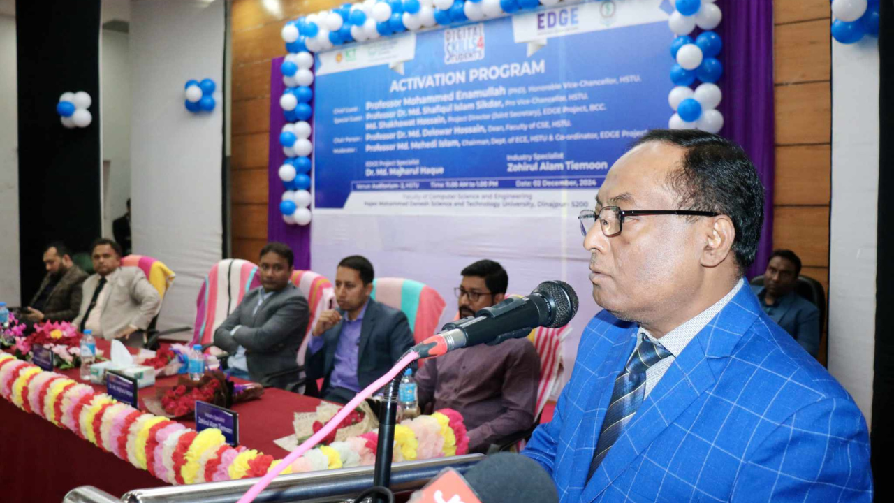 হাবিপ্রবিতে এক্টিভেশন প্রোগ্রাম ফর ডিজিটাল স্কিলস ফর স্টুডেন্টস শীর্ষক প্রশিক্ষণ কর্মশালা