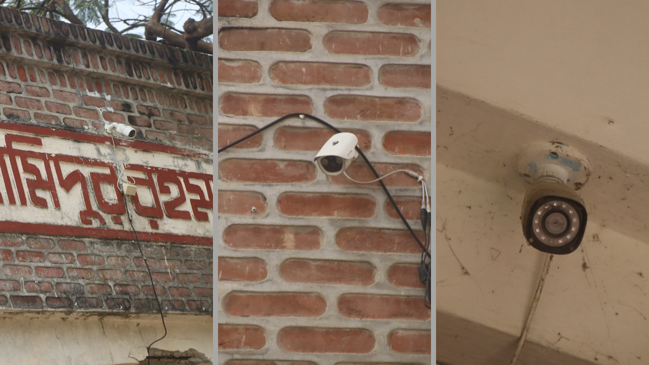 ন্যাড়া বেলতলায় যায় একবার,ইবি বারবার!