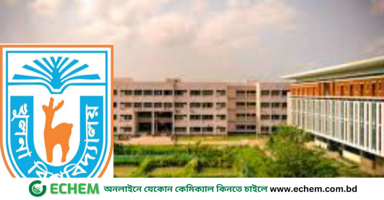 খুবিতে হল ফিস্টে অনাবাসিক শিক্ষার্থীরা বঞ্চিত