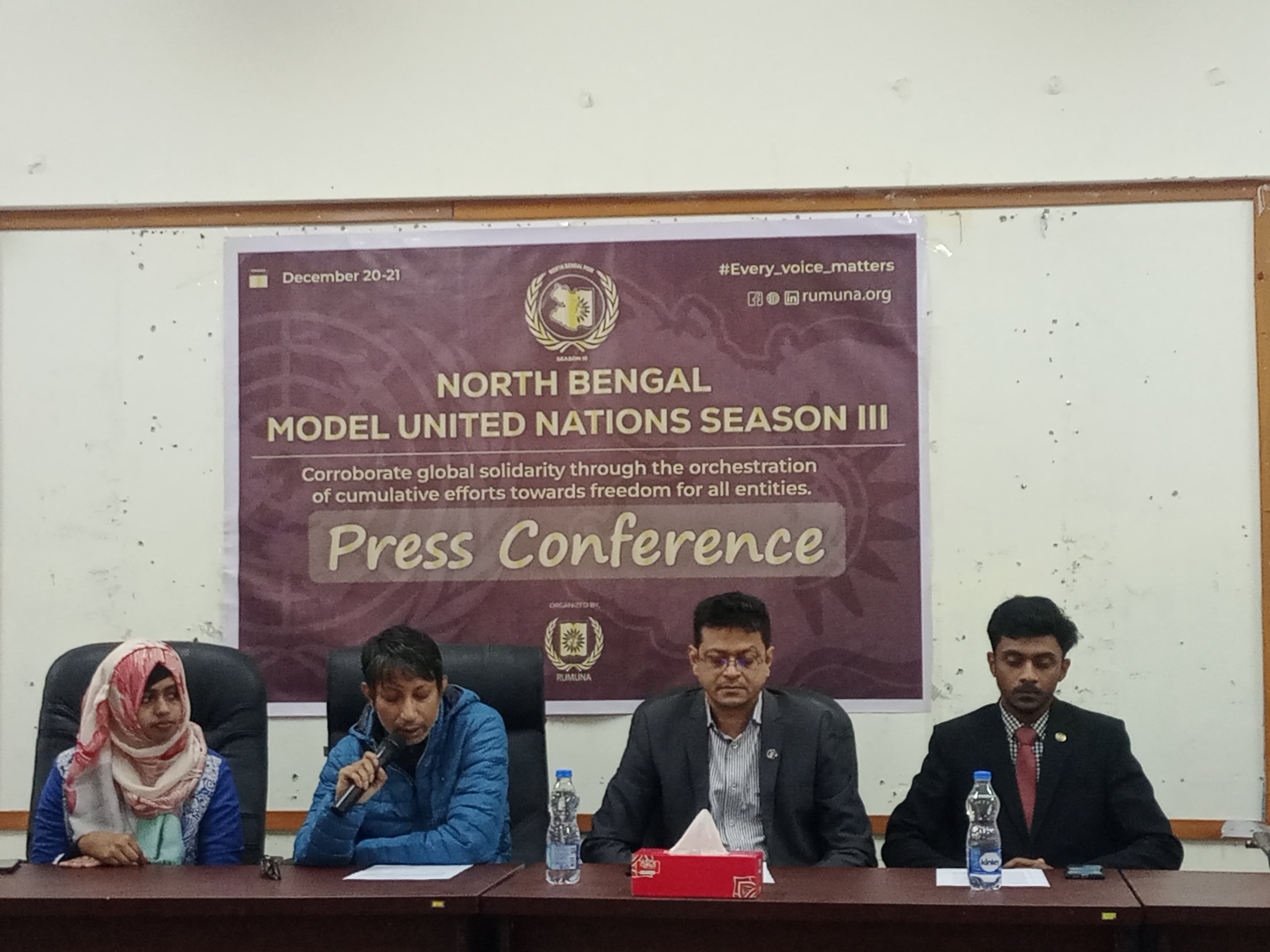 রাবিতে ছায়া জাতি সংঘের সম্মেলন ২০ ডিসেম্বর