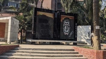 হাবিপ্রবি'র সত্তর লাখ টাকার বঙ্গবন্ধু ম্যুরাল, শুধুই অপচয়
