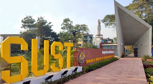 শাবিপ্রবিতে ভর্তি পরীক্ষা ২২ ফেব্রুয়ারি