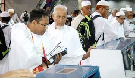 হজযাত্রী নিবন্ধন দ্বিতীয় দফা শেষ হচ্ছে আজ