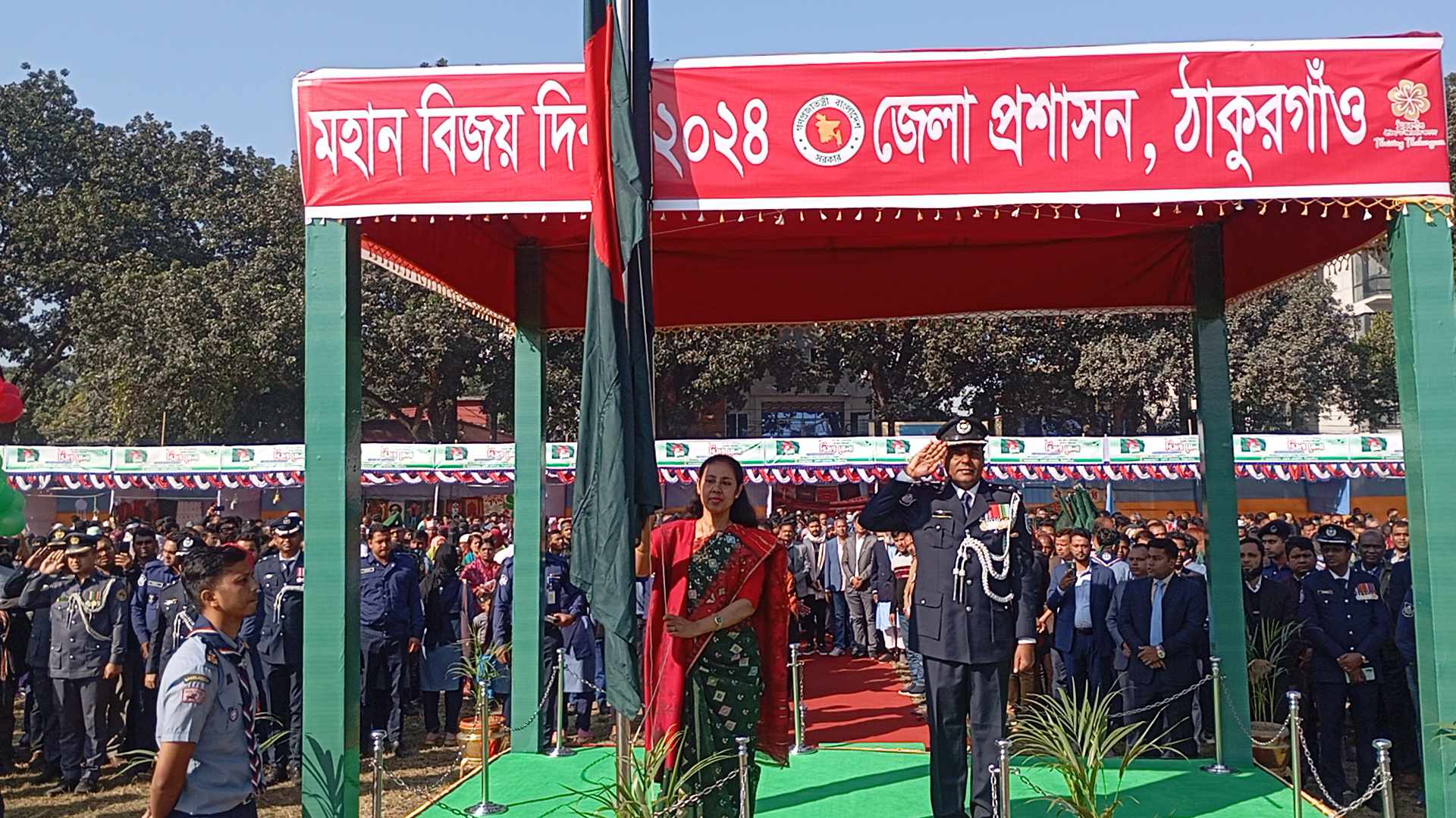 ঠাকুরগাঁওয়ে যথাযথ মর্যাদায় মহান বিজয় দিবস পালন