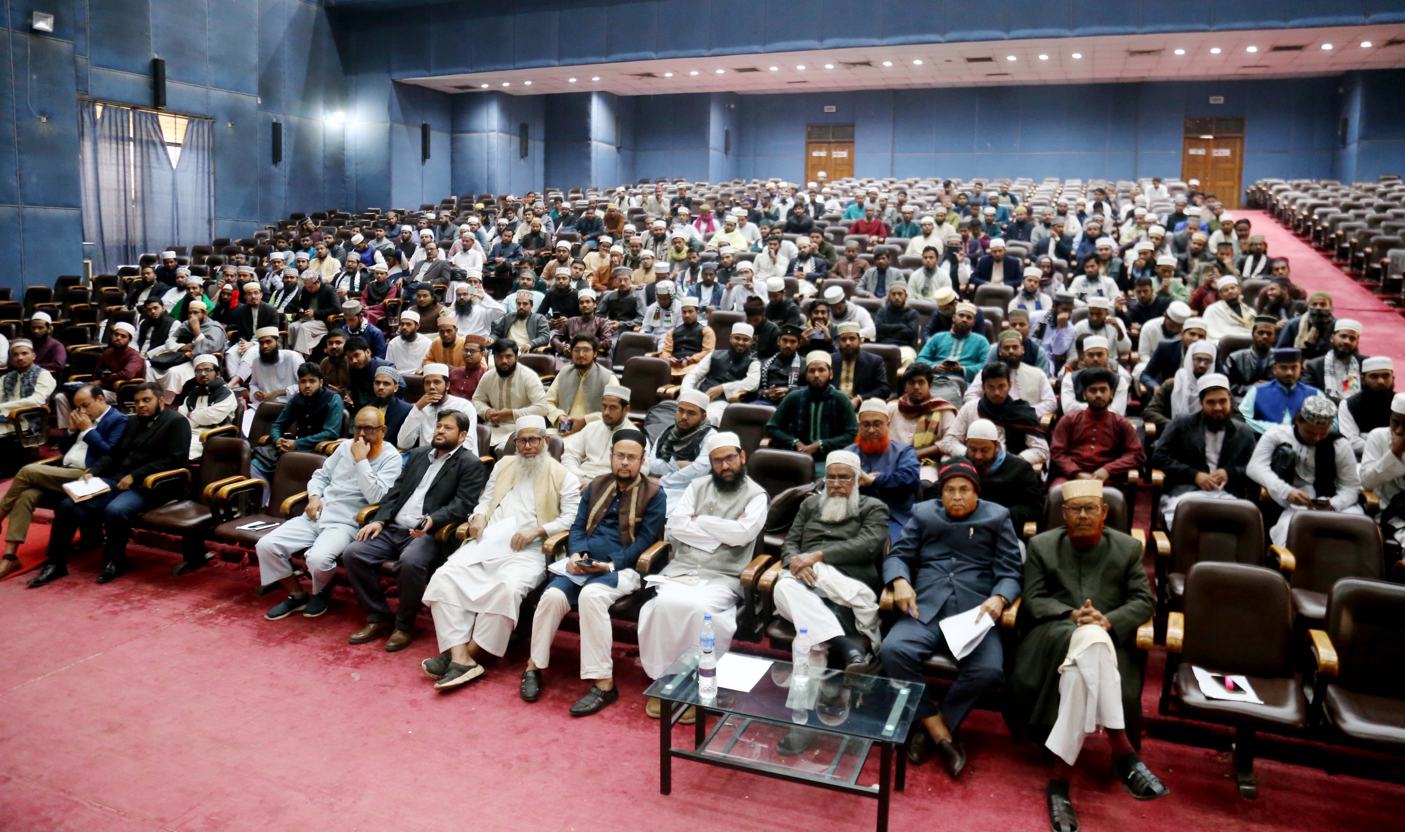 ইবিতে আন্তর্জাতিক সেমিনার অনুষ্ঠিত