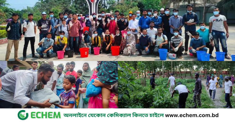 মানুষের প্রতি দায়বদ্ধতা পূরণই যাদের লক্ষ্য