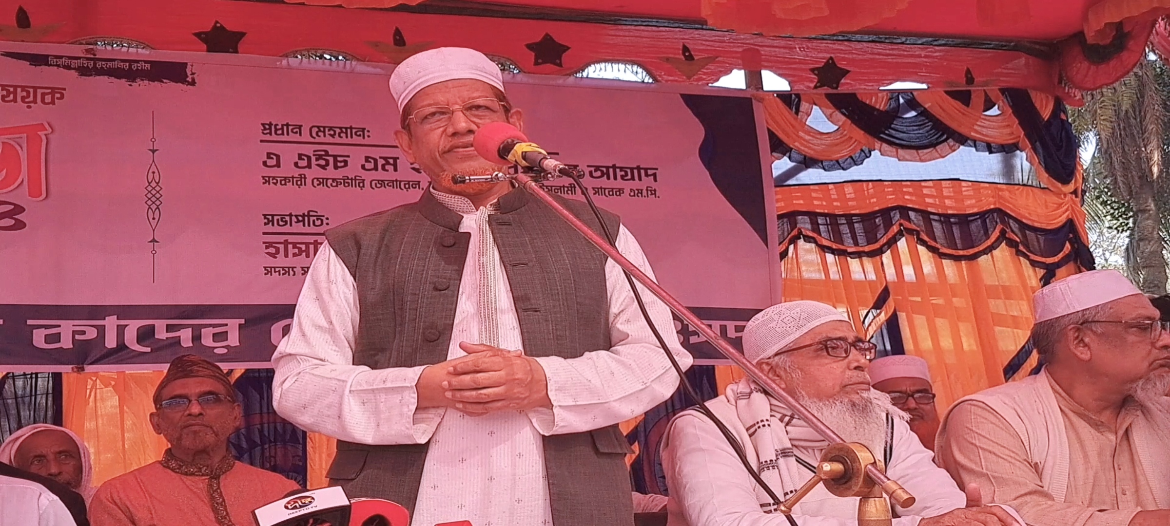 হাসিনাকে দেশে ফিরিয়ে এনে ওই ট্রাইব্যুনালেই ফাঁসি দেওয়া হবে