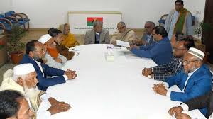 ২০২৫ সালের মধ্যেই নির্বাচন চায় বিএনপি ও সমমনা দল