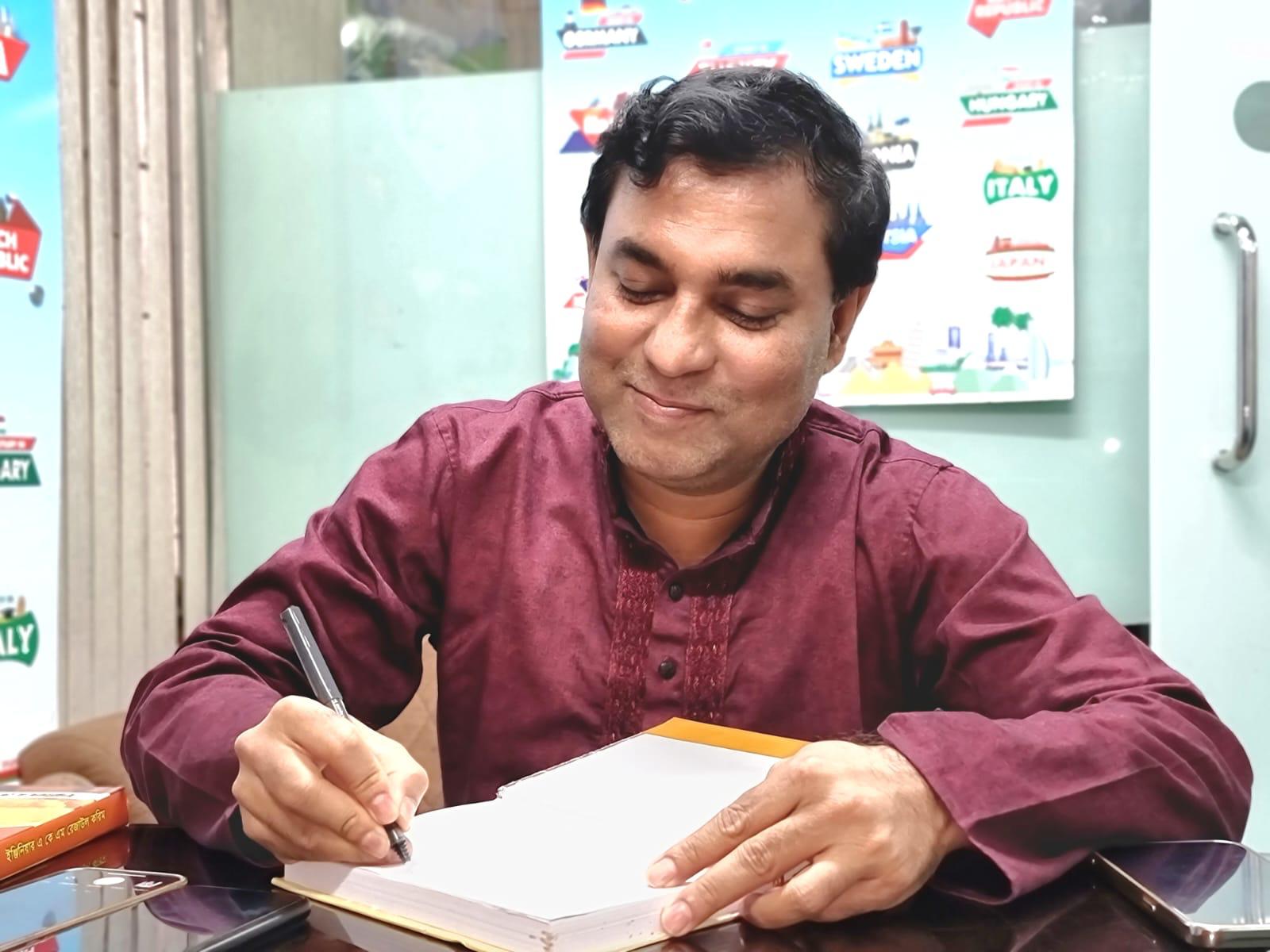 রাজনীতি: ক্ষমতার জন্য নয়, সেবার জন্য