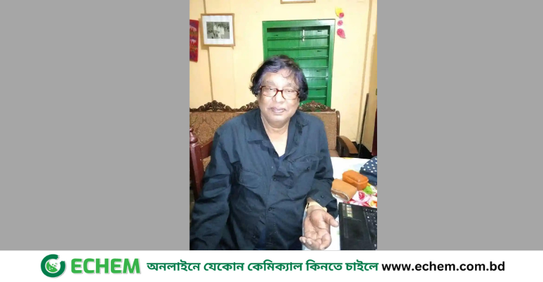 পল্লীকবি জসীম উদ্দীনের ছেলের মৃত্যু