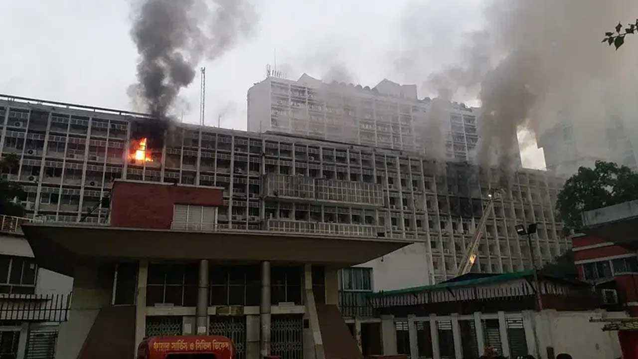 সচিবালয়ে আগুন: তদন্ত প্রতিবেদনে যে কারণ জানা গেল