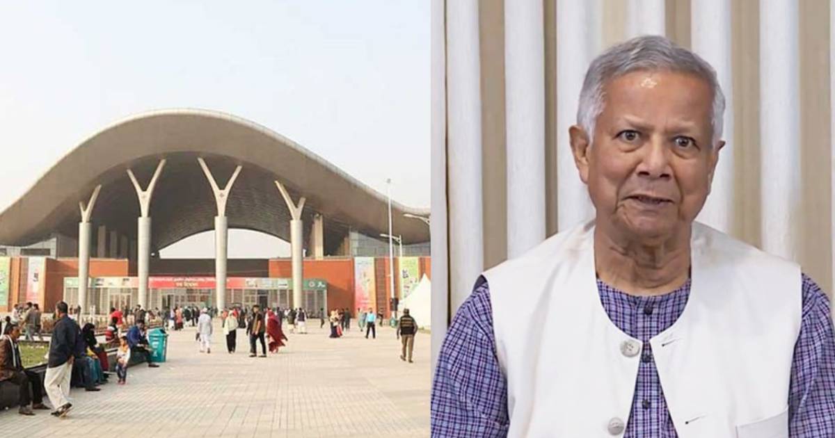 বাণিজ্য মেলার পর্দা উঠছে আজ