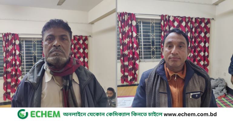 কুড়িগ্রামে ছাত্র আন্দোলনে হামলার ঘটনায় আ.লীগের দুই নেতা গ্রেফতার