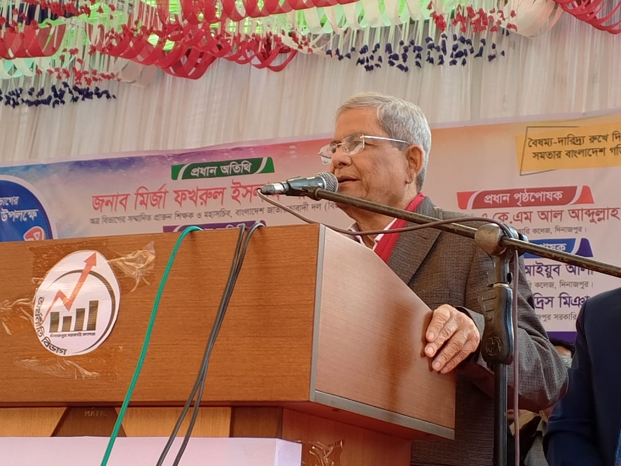 আওয়ামী লীগ দেশের অর্থনীতিকে ধ্বংস করেছে: দিনাজপুরে ফখরুল