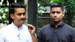 ৬ জানুয়ারি ফরিদপুরে সমাবেশ করবে বৈষম্যবিরোধী ছাত্র আন্দোলন