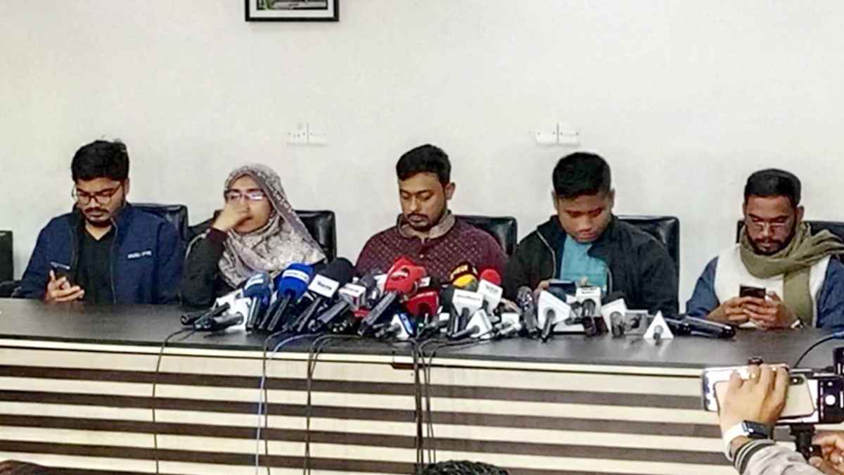 'জুলাই ঘোষণাপত্র’ নিয়ে কর্মসূচি ঘোষণা