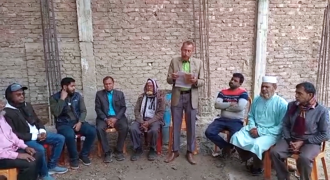 ভবন নির্মাণে চাঁদা নিতে ব্যর্থ, আলফাডাঙ্গায় জমির মালিককে বার বার মামলা দিয়ে হয়রানি