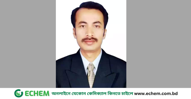 কবি কাজী নজরুল ইসলামকে জাতীয় কবি হিসেবে গেজেট প্রকাশের প্রেক্ষাপট