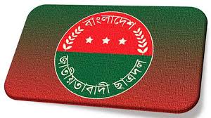 দিনাজপুরে ছাত্রদল নেতা আব্দুর রাজ্জাককে বহিষ্কার