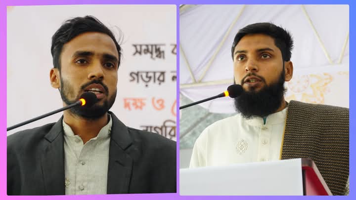 হাবিপ্রবি ছাত্রশিবিরের নতুন সভাপতি শেখ রিয়াদ, সেক্রেটারি আজিবুর