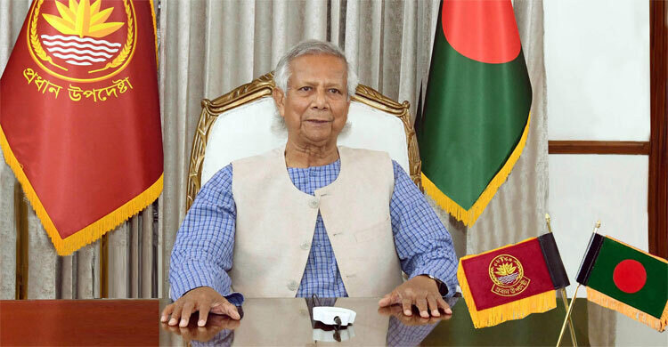 রাজনৈতিক ঐকমত্য প্রতিষ্ঠায় প্রধান উপদেষ্টার নেতৃত্বে কমিশন গঠন