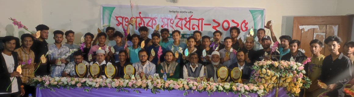 চৌদ্দগ্রামে ৫০ মানবিক সংগঠককে সংবর্ধনা দিল আনন্দ সংঘ