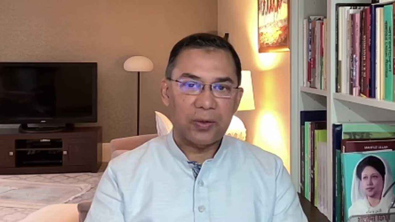 আওয়ামী লীগের সুবিধাভোগীরা দলে ভিড়তে চাচ্ছে, সতর্ক থাকুন: তারেক