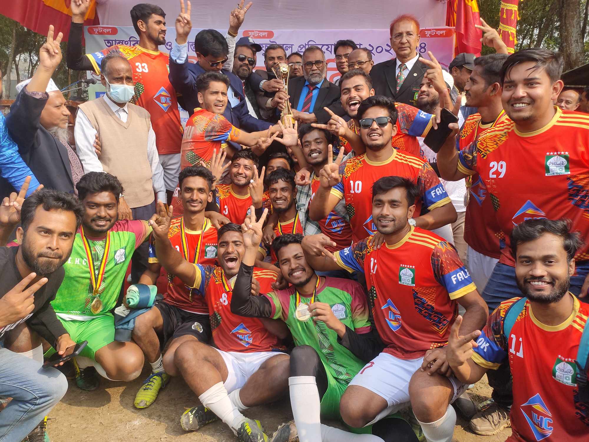 ইবির আন্তঃবিভাগ ফুটবলে চ্যাম্পিয়ন ইসলামের ইতিহাস বিভাগ