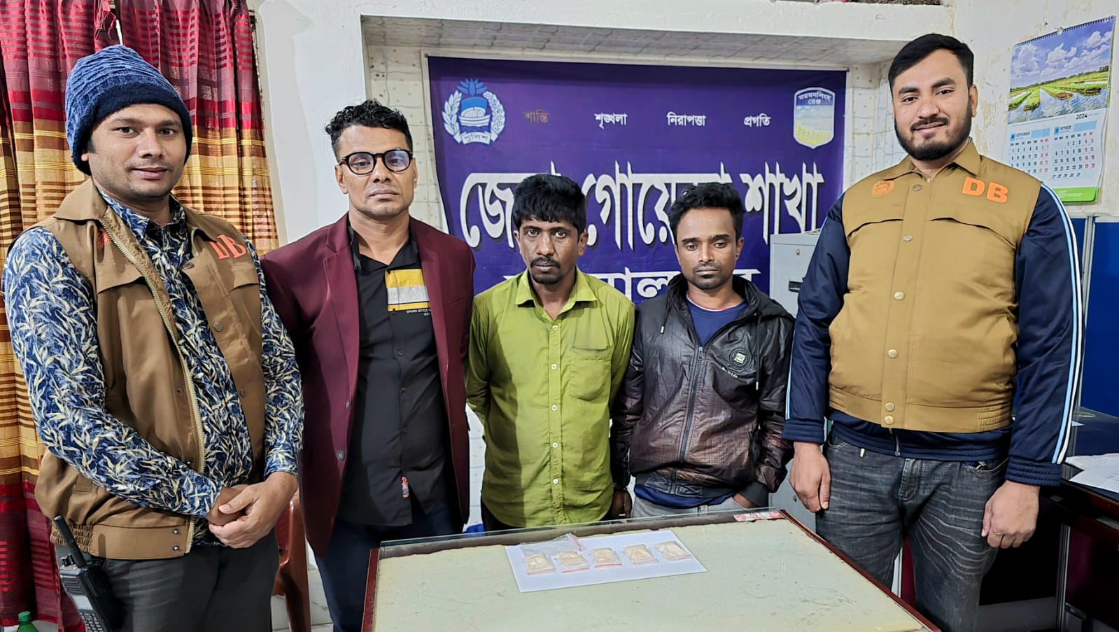 জামালপুরে হেরোইনসহ ৩ মাদক ব্যবসায়ী গ্রেফতার