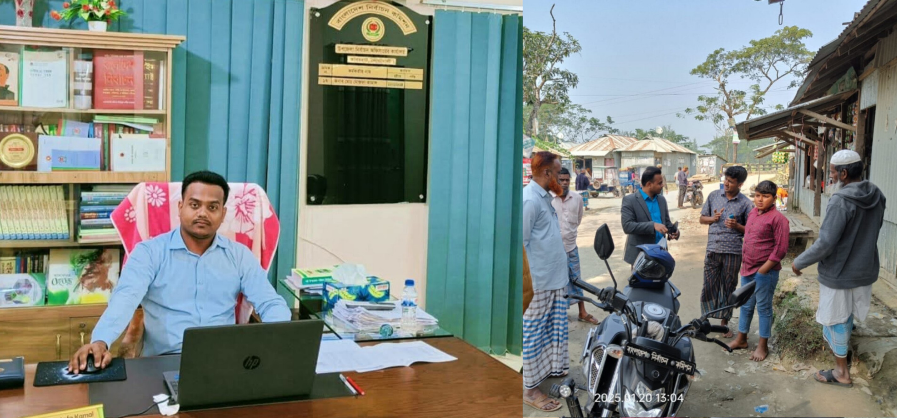 সাধারণ মানুষের মন জয় করে নিয়েছেন কবিরহাট উপজেলা নির্বাচন কর্মকর্তা মোস্তফা কামাল
