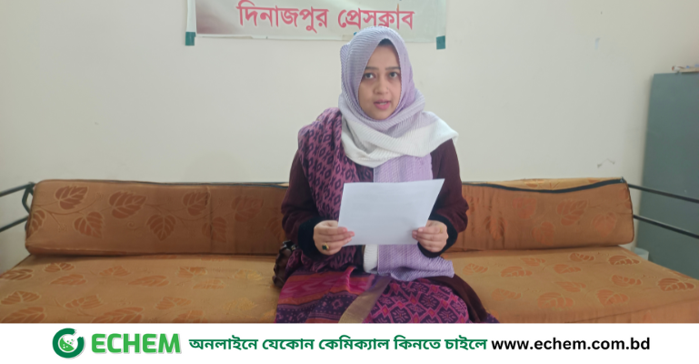 ভৌতিক মিথ্যা মামলা থেকে বাঁচতে চায় গৃহবধূ বর্ণি